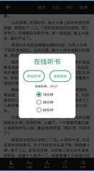 英超买球app官网